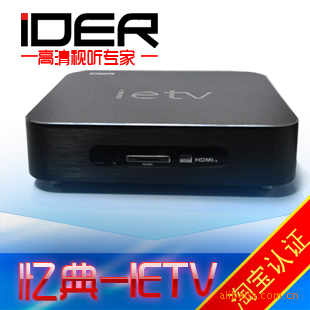 1080P岥ŻǿܾIETV