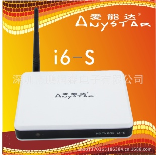 ܴi6s粥P4Pߵ㲥WIFI