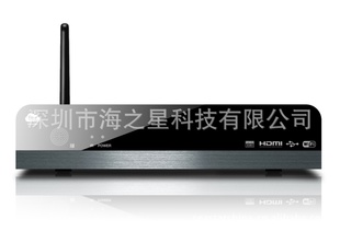 高清网络播放器硬盘播放器