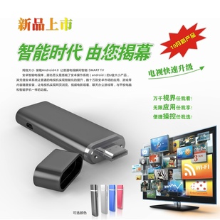 ȫ°׿4.0粥miniPC