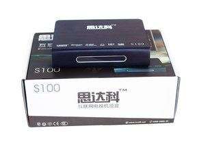 ˼ƻS100