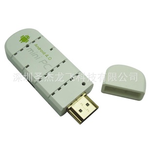 android4.0minipc|512M/1G|A101.5G|Flash4G|wifi|tvbox