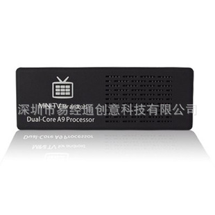 Android4.1,tv-box,google4.1,tv-box4.1MK808