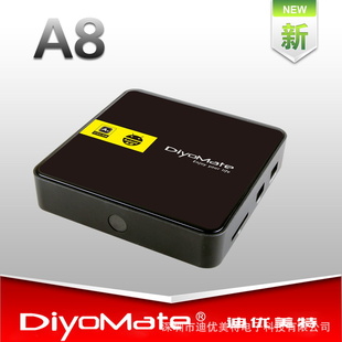 A8˫˰׿4.2Ӳ