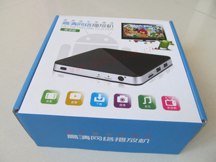 岥׿4.0ϵͳ9100HD