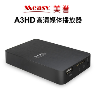 MEASYA3HD2.5Ӳ1080p岥