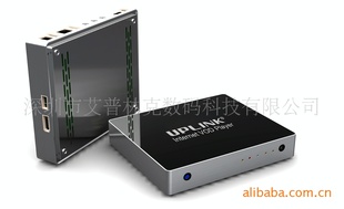 UPLINK粥