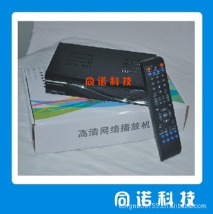 岥8800IPTV岥ͺֻ