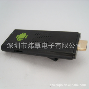 粥TVBOX˫΢30661.6G׿