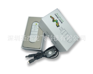TCC89251.2GBZ׿4.0ӻ