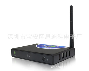 ׿粥Android4.0ŻtvboxӲ̲