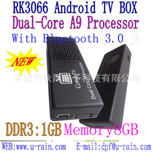 2012¿׿4.1粥MK808˫˴1GB/8GB