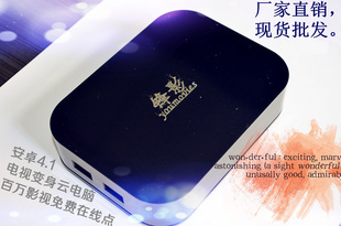 Ӱ׿4.1粥wifiң