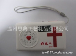 Ʒ/ӲƷ/s-1894Gʥ
