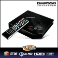Ӱ5ذ沥DMP550