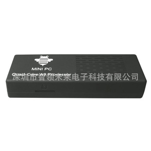 ȸ貥źĺ˹ȸtv岥źܸ尲׿粥ź
