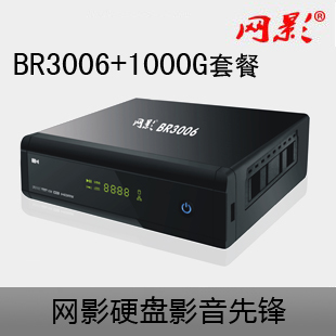 Ӱ岥粥¼ӻĲBR3006-1000A