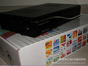 8800HD粥