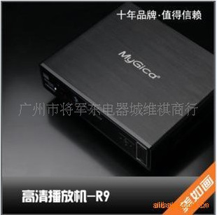 续R9Ӳ̲1283C+оƬ5.1