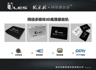 粥岥U6֧3DЧ