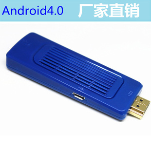 ȫ־A10S׿4.0粥TVdongle