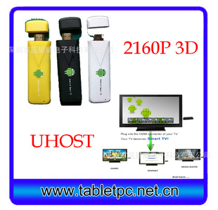 UHOSTַ֧2160P3DӰUźTVBOXȫ־A10