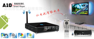 岥׿TVandroidTV