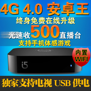 Ҳi5粥ӡwifi׿4.03D