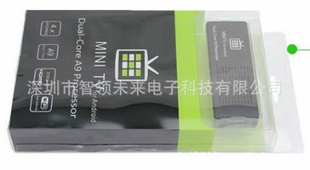 ׿MK808/MK808BMK808ȸTVMK808˫˲