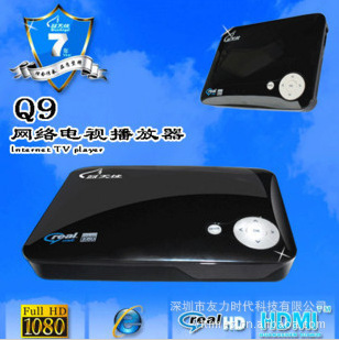 ʹQ9粥Ӳ̲1080PѸ