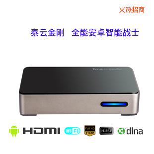 ԭ̩ƽAndriod4.0׿A101GHz