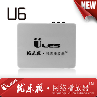 ؼ۲Ʒ粥U6