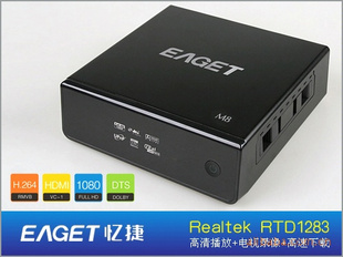 REALTEKֵ֧¼߲ųȡӲ