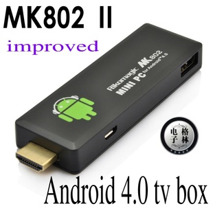 android4.0tvbox׿tvbox粥tvbox