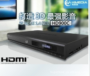 HD900C岥1186֧˫HDMI+3DԭĻ