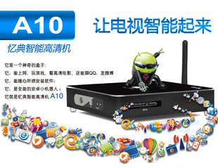 AndroidTVBOXֱ