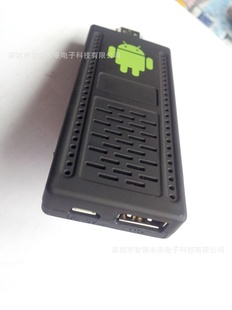 UG802云电视播放盒双核播放盒智能网络播放盒双核UG802