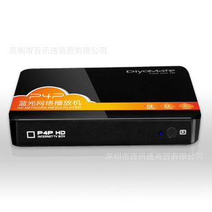 X3P4P粥wifi