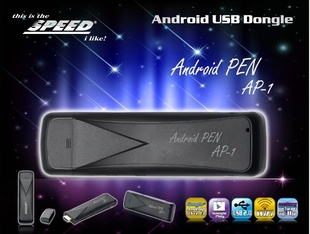 ܰ׿粥android4.0HDMIdongle岥