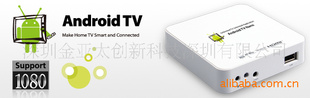 AndroidTVNano岥Ż