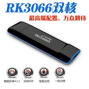 ׿4.1PC׿RK3066˫˵