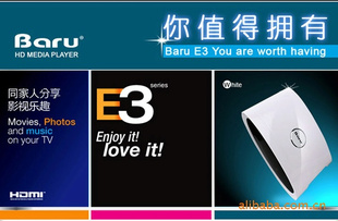 岥BaruE3ۣ