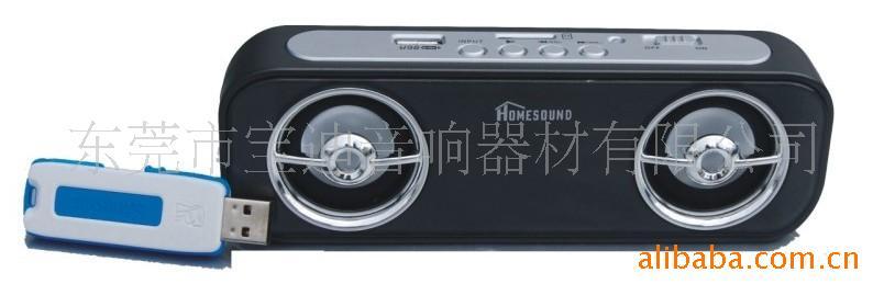 ®MP-7(ͼ)