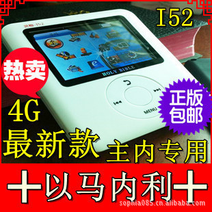 ʥʥMP4I52ֱ