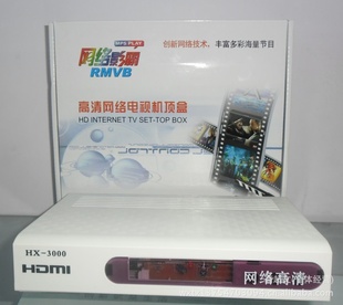 100̨㲥2M]13754703094