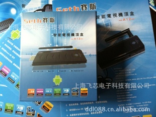 ֱAndroid4.0׿4.0ܵӱ粥
