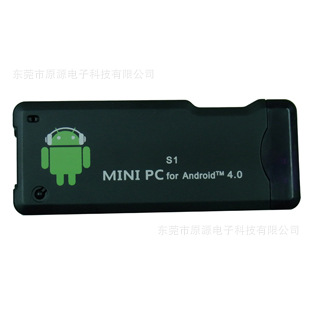 A10˰׿׿4.04androidtvboxandroid4.0