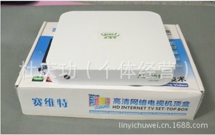 ά3901ﲥ粥WIFI