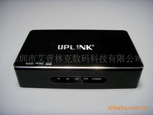 UPLINK岥UP-523C