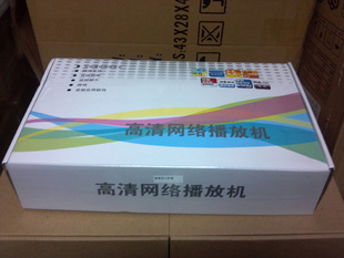 ǿƵ8800HD.粥.IPTVӺͨ